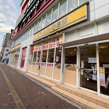 ラグジュアリ難波305 Apartment Osaka Exterior photo