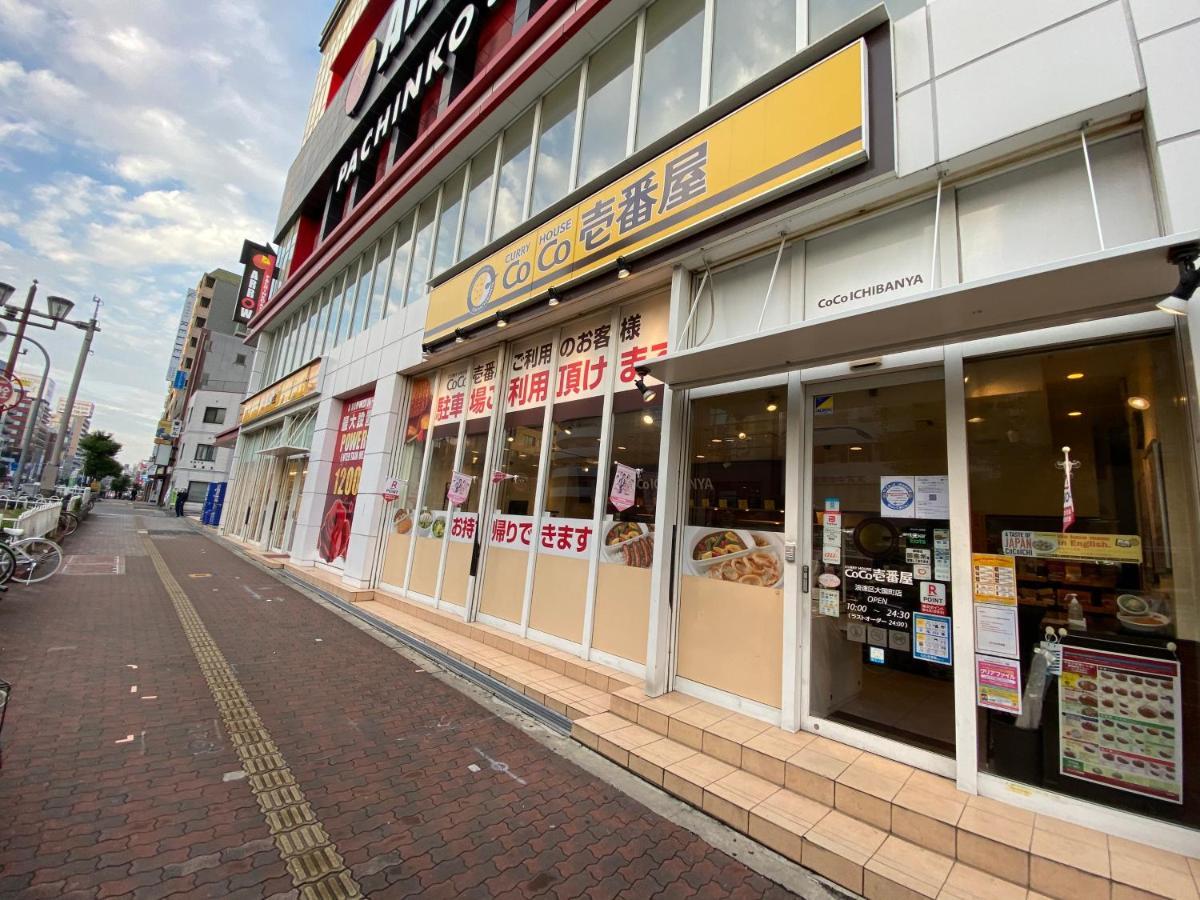 ラグジュアリ難波305 Apartment Osaka Exterior photo