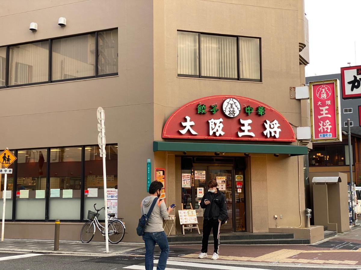 ラグジュアリ難波305 Apartment Osaka Exterior photo