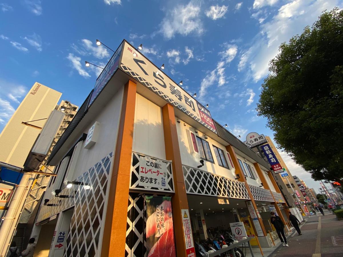 ラグジュアリ難波305 Apartment Osaka Exterior photo